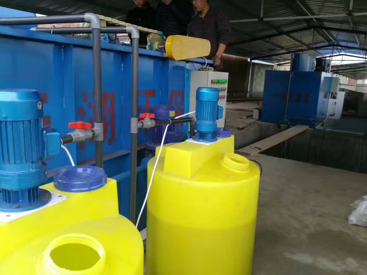 污水處理